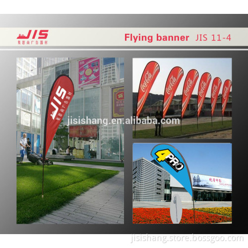 Glass fiber Pole with Spike Base Flag Banner Stand JIS11-4